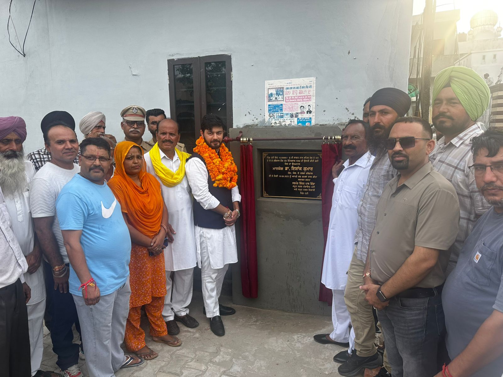 MLA Dr. Ishank Kumar inaugurated a new interlocked road built at a cost of Rs. 10 lakh in Patti.